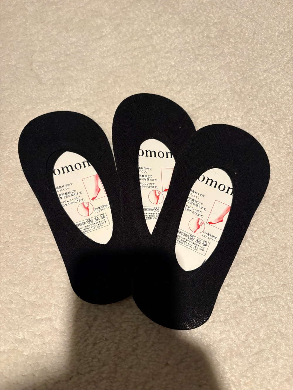 Socks for Flats